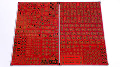 The Red Army Faction set MK3 *Updated*